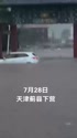 附圖
