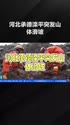 附圖