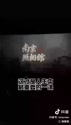 附圖