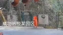 附圖