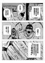 附圖