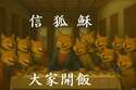 附圖