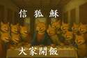 附圖