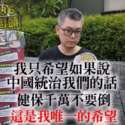 附圖