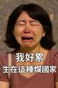 附圖