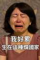 附圖