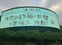 附圖