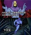 附圖