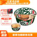 附圖