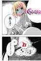 附圖