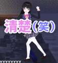 附圖