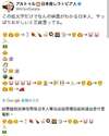 附圖