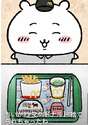 附圖