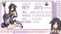 附圖