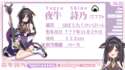 附圖