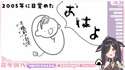 附圖