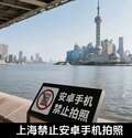 附圖