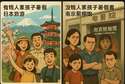 附圖