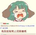 附圖
