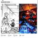 附圖