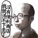 附圖
