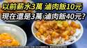 附圖