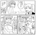 附圖