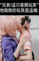 附圖