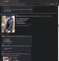 附圖