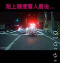 附圖