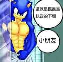 附圖