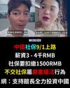 附圖