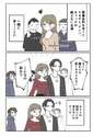 附圖