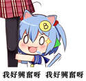 附圖