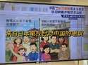 附圖