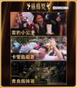 附圖