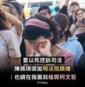附圖