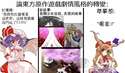 附圖