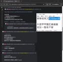 附圖
