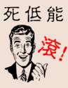 附圖