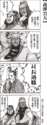 附圖