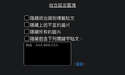 附圖