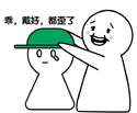 附圖