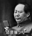 附圖