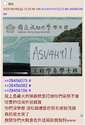 附圖