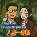 附圖