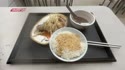 附圖
