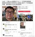 附圖