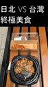 附圖