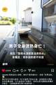 附圖